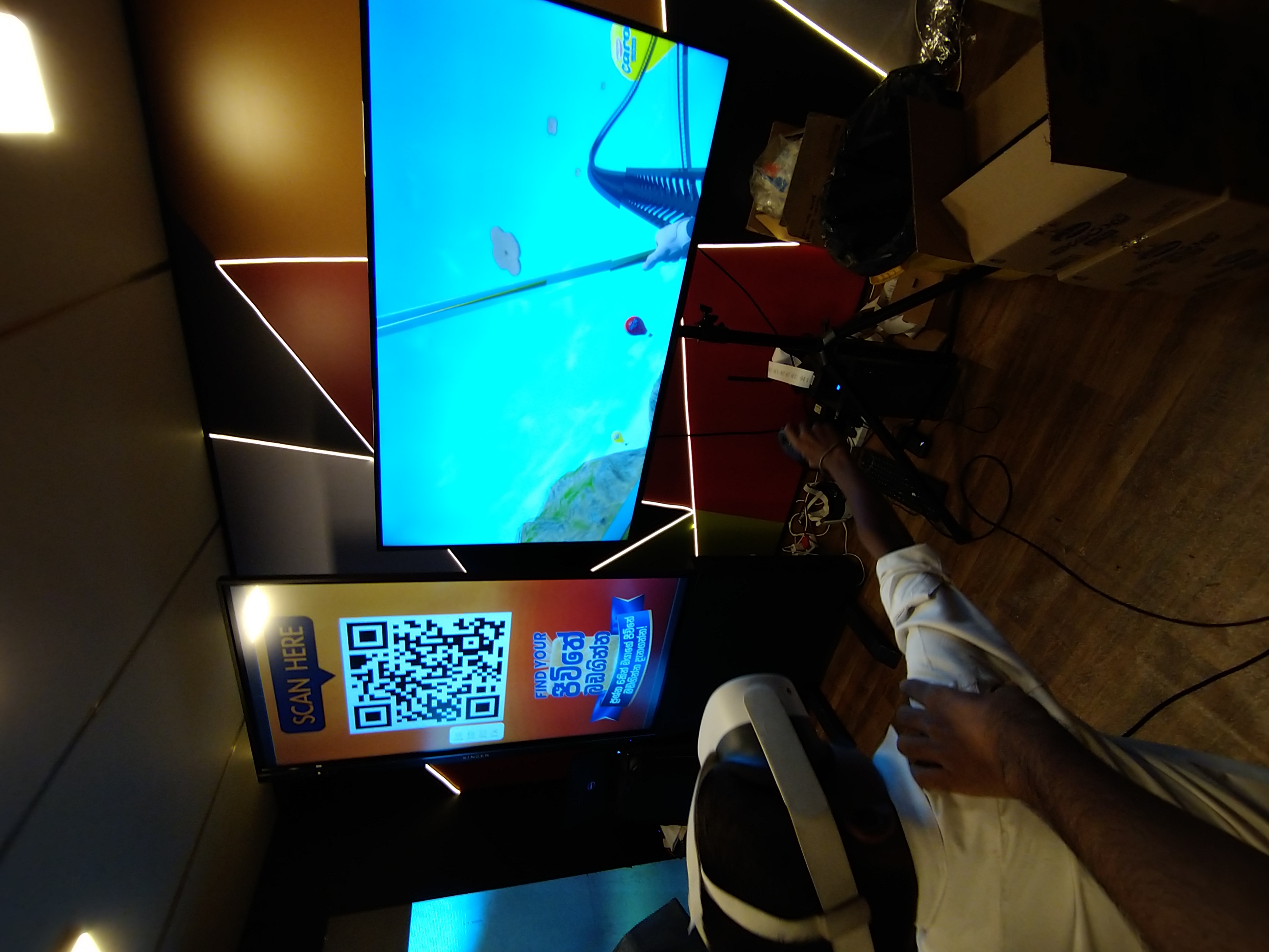Munchee VR Game - Image 3