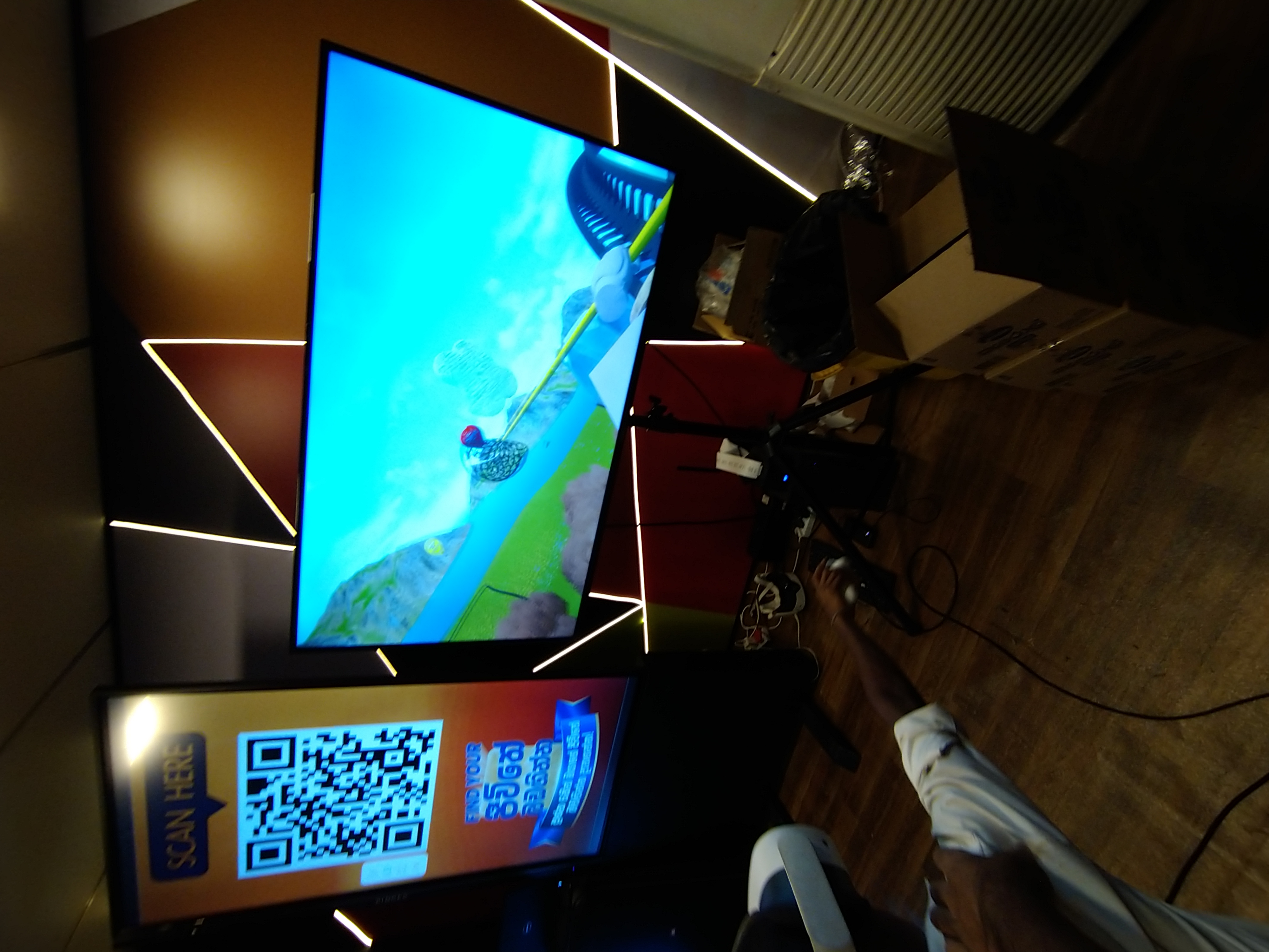 Munchee VR Game - Image 4