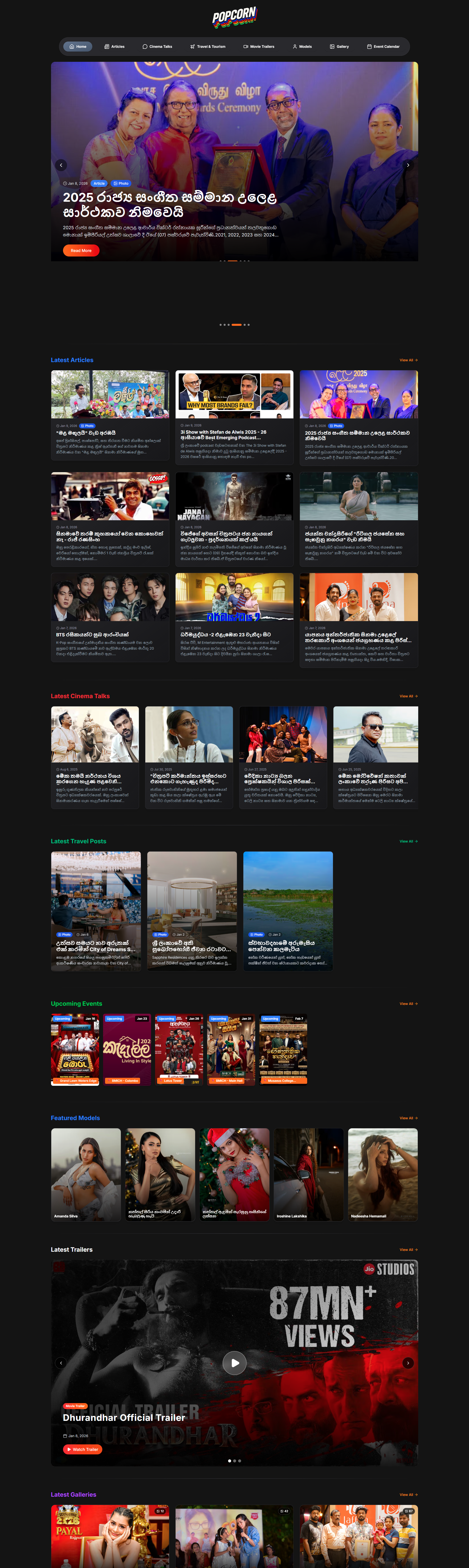 POPCORN Blog Website - Image 2
